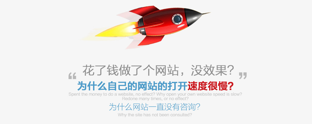 北京北臧村網(wǎng)站建設公司