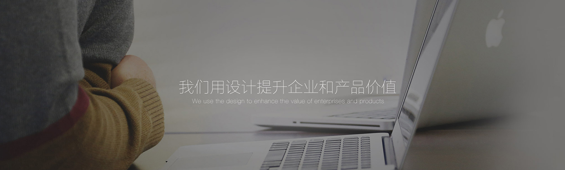 北京小紅門網(wǎng)站建設(shè)公司