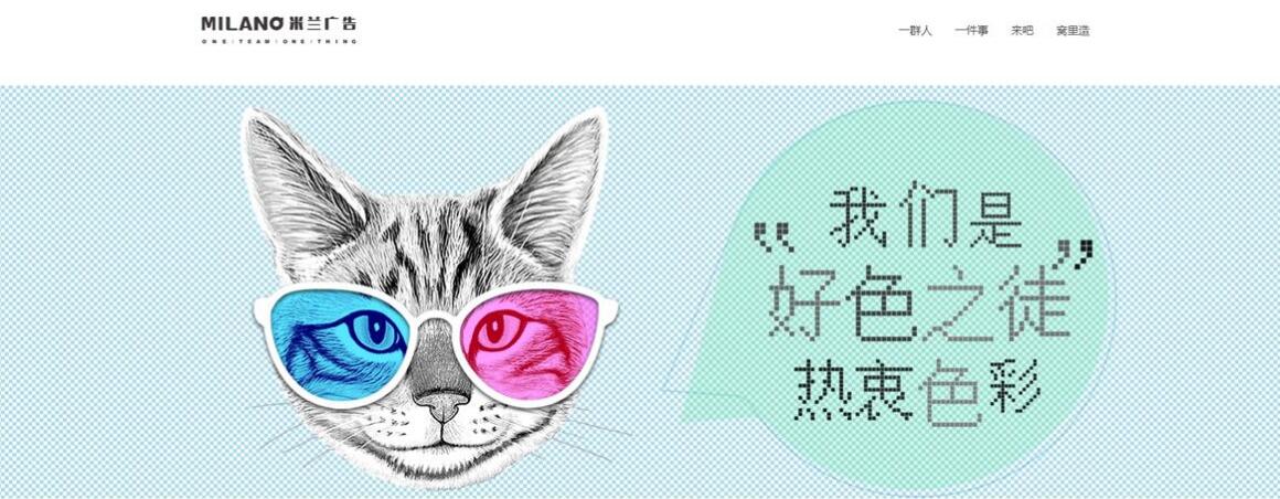 北京前門網(wǎng)站建設(shè)公司案例